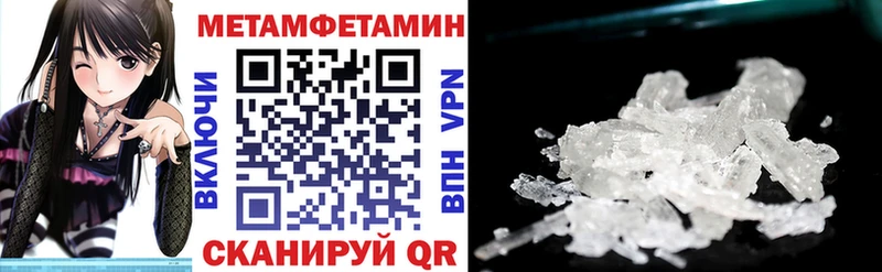 кракен ССЫЛКА  Канск  АМФ VHQ 