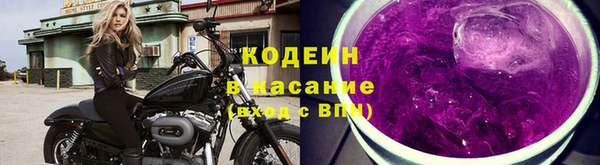 кокаин перу Верхнеуральск