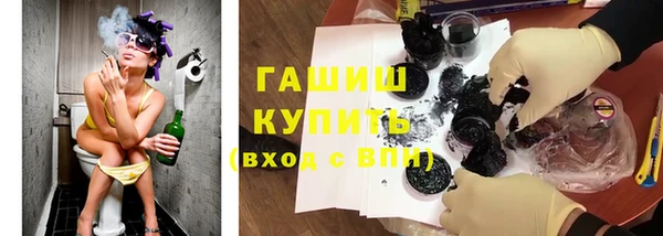кокаин перу Верхнеуральск