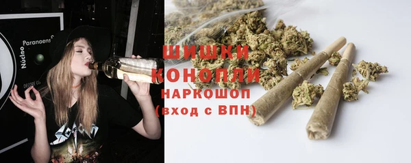 кокаин перу Верхнеуральск