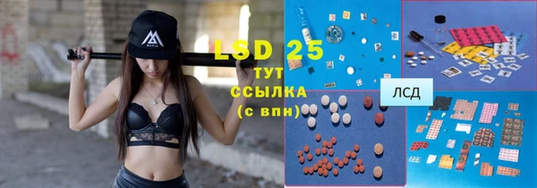 2c-b Верея
