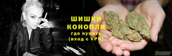 кокаин перу Верхнеуральск
