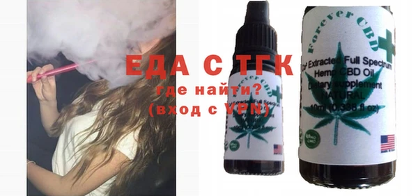 мефедрон Верхний Тагил