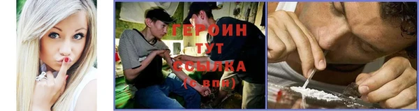 меф Бугульма