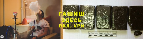 PSILOCYBIN Бронницы