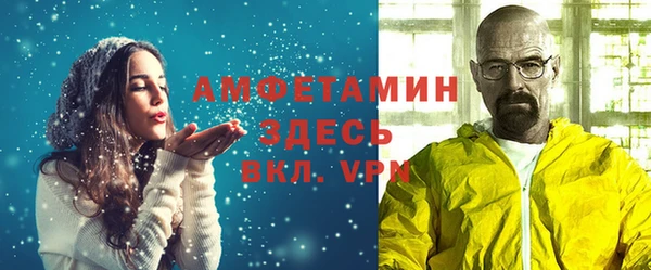2c-b Верея