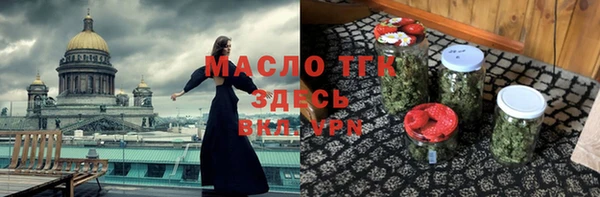 кокаин перу Верхнеуральск