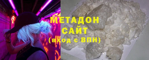 меф Бугульма